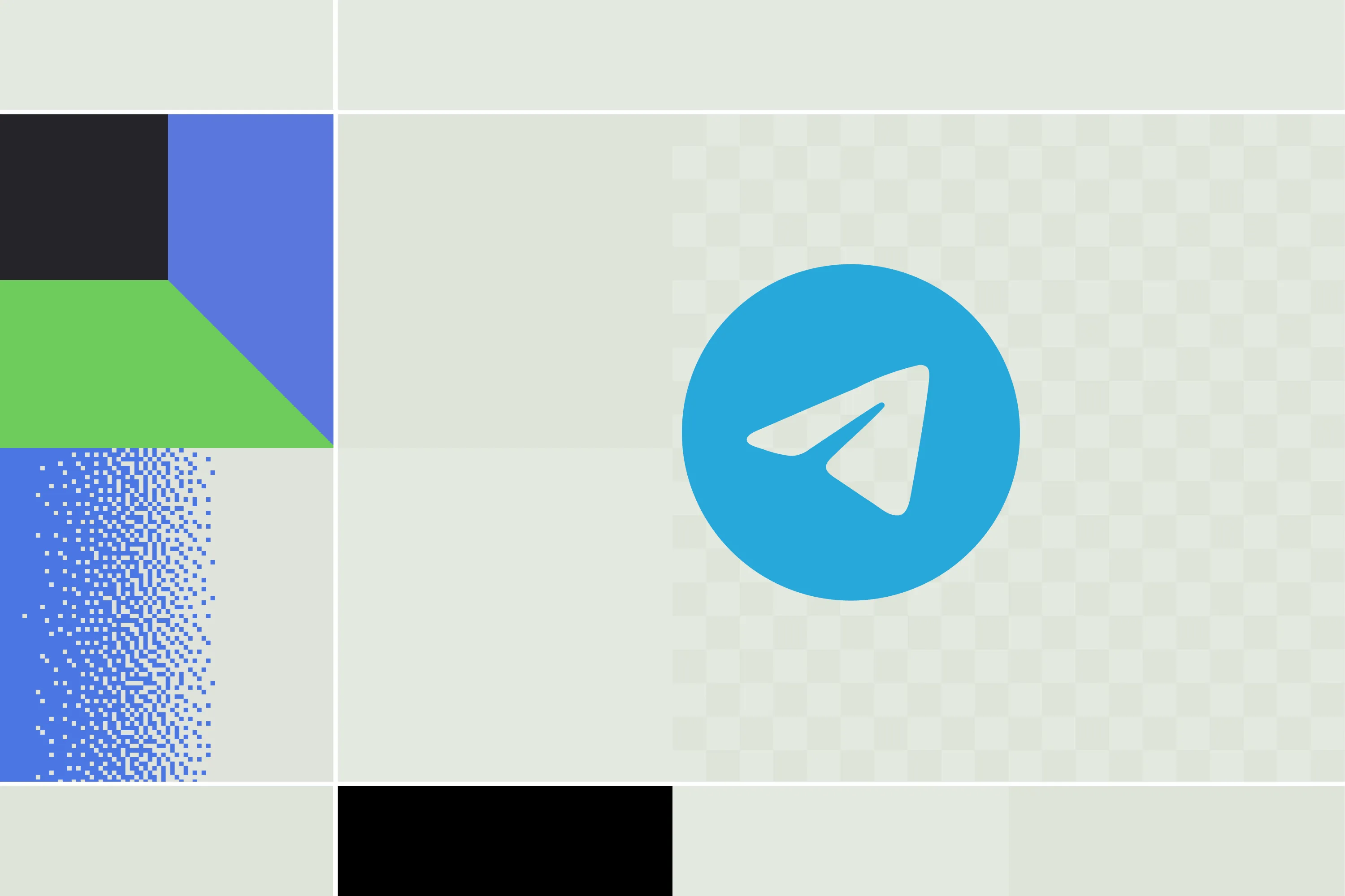 Paytm number screening technology's future development.